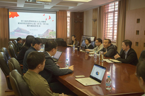 WDCM上传图片 WDCM上传图片