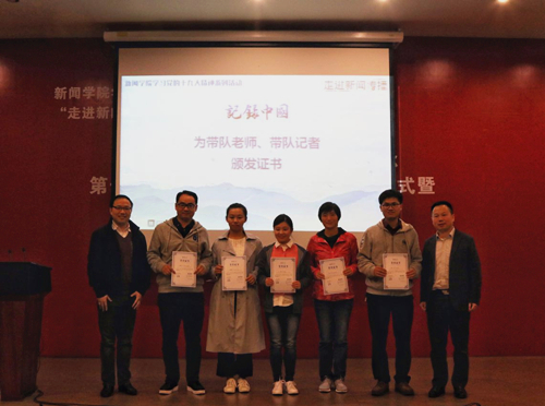 WDCM上传图片 WDCM上传图片