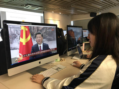 WDCM上传图片 WDCM上传图片