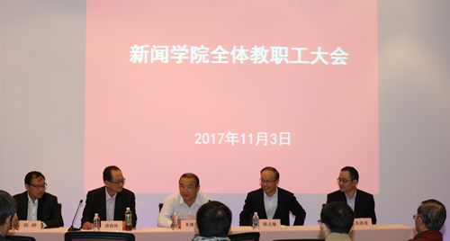 WDCM上传图片 WDCM上传图片