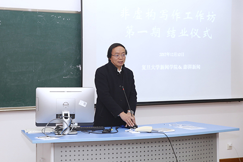 WDCM上传图片 WDCM上传图片