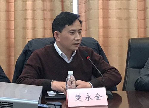 WDCM上传图片 WDCM上传图片