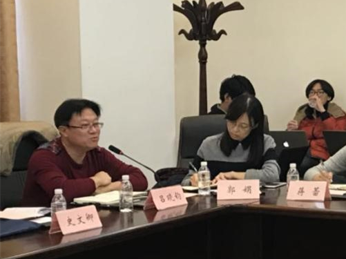 WDCM上传图片 WDCM上传图片