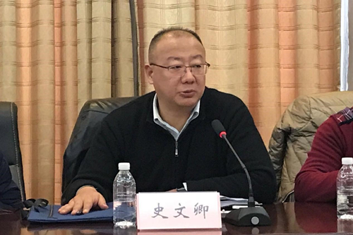 WDCM上传图片 WDCM上传图片