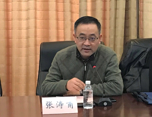 WDCM上传图片 WDCM上传图片