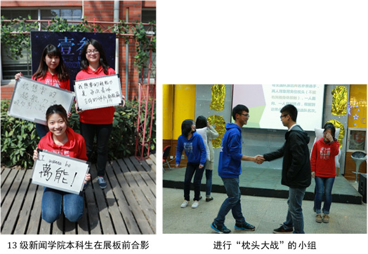 图像 图像