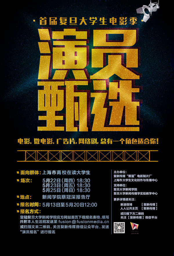 图像 图像